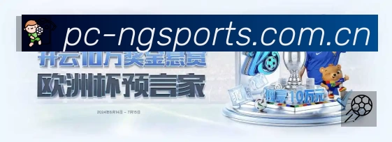 sports image