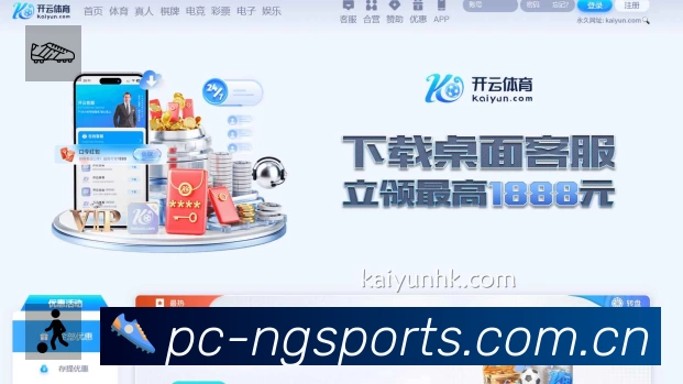 我们的使命与愿景